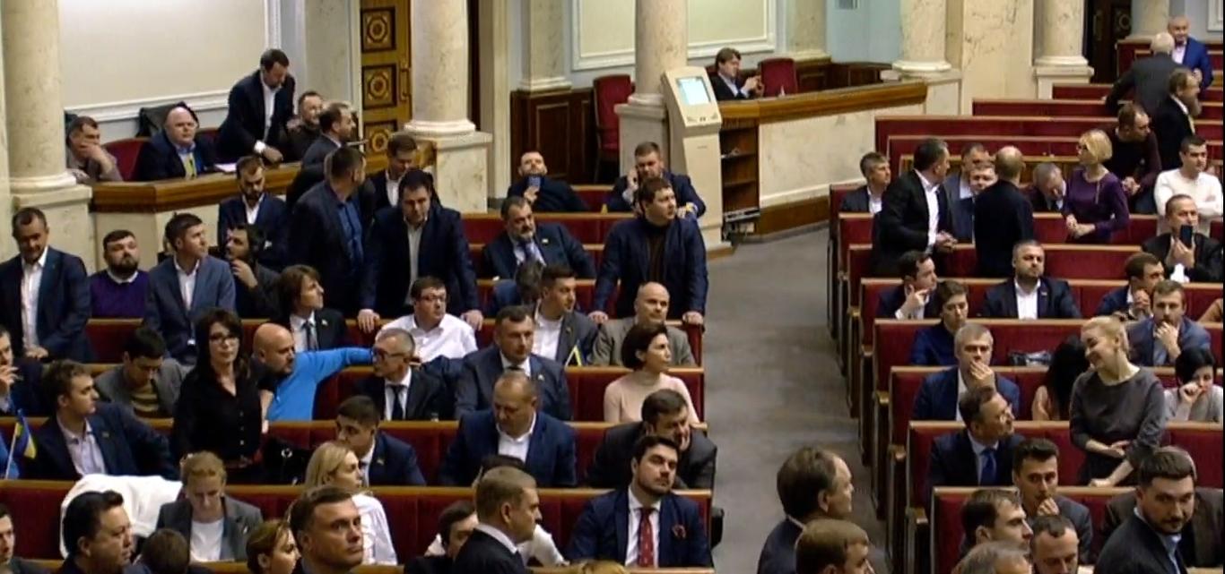«ОПЗЖ» оголосили про блокування трибуни в Раді