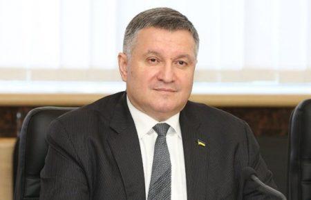 «Зради немає» — Аваков про перемовини у «нормандському форматі»