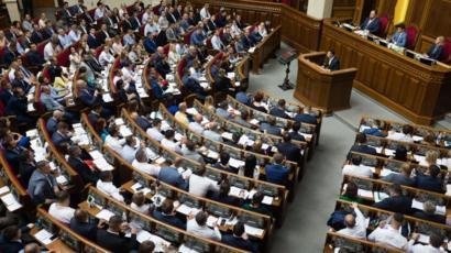 Рада дозволила юрособам і надалі самостійно представляти себе у суді