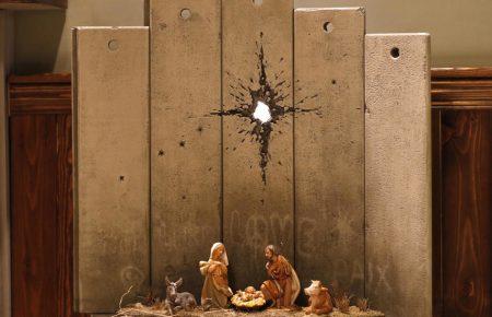 Бенксі створив різдвяну інсталяцію-графіті у своєму готелі у Віфлеємі