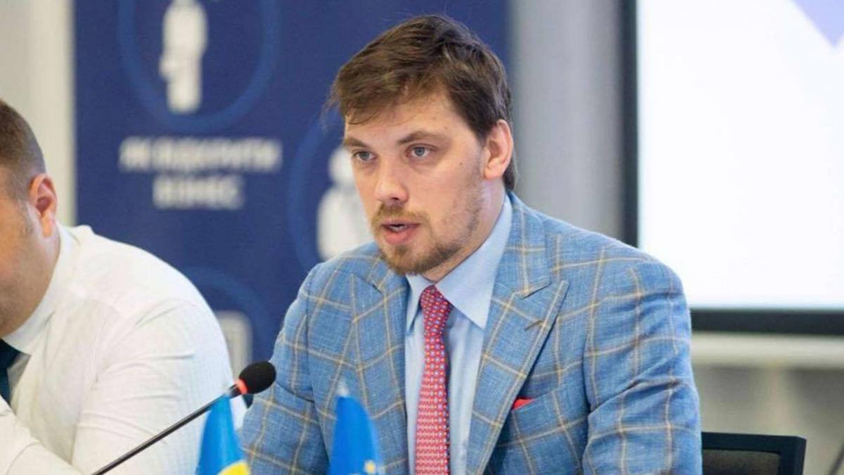 В уряді заявили про створення Офісу фінансового контролю на базі Держаудитслужби