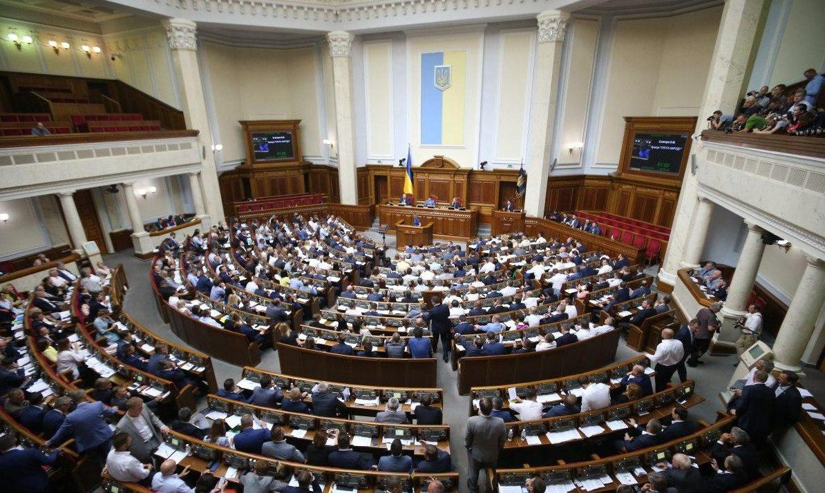 Рада ухвалила законопроект про надання статусу УБД добровольцям