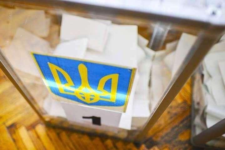 Єврокомісія підтримала підписання Зеленським нового Виборчого кодексу