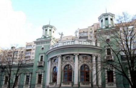 Президенту Національної академії аграрних наук повідомили про підозру — поліція 