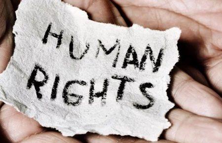 Як у світі та в Україні відзначили День прав людини