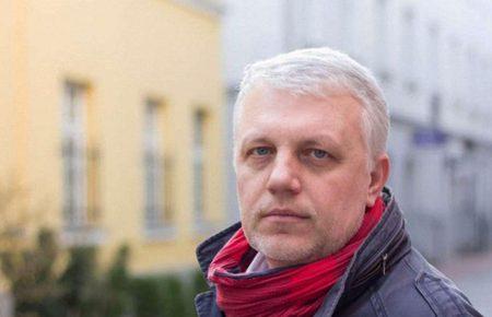 Аваков заявив про затримання підозрюваних у вбивстві Павла Шеремета