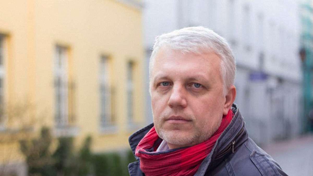 Аваков заявив про затримання підозрюваних у вбивстві Павла Шеремета