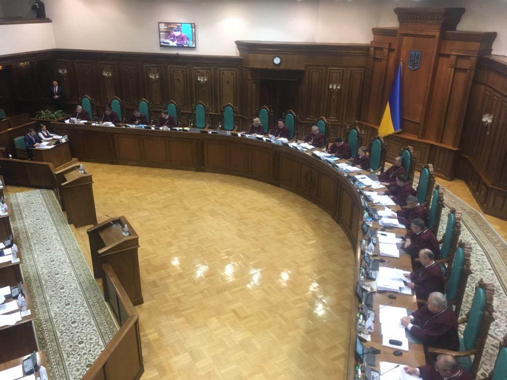 Конституційний суд почав розгляд подання щодо голови КМДА