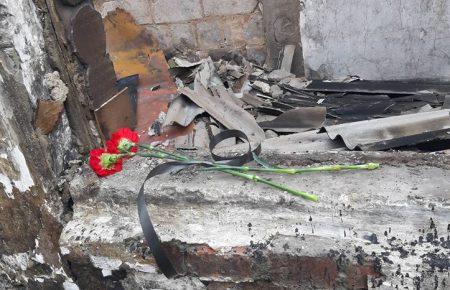 Волонтери в Опитному виявили останки загиблої у пожежі Марії Горпинич