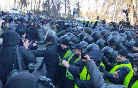 Посольство США про сутички під Радою: «Ми засуджуємо насильство щодо поліції та журналістів»