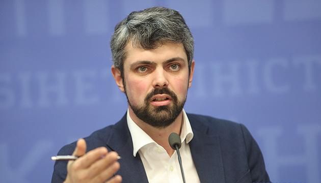 В Україні створять найбільший в Європі відкритий архів репресивних органів — Дробович