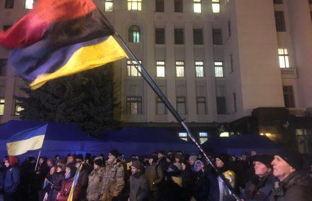 Ніч очікування. На якій ноті розійшлися учасники «Варти на Банковій» 