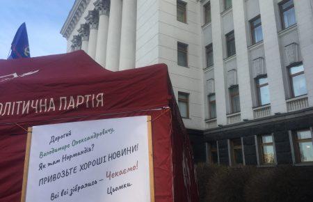 Прибиральниця, економістка, колишній нардеп: хто й чому підтримав «Варту на Банковій»