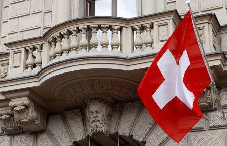 Парламент Швейцарії відхилив виділення $5,5 млрд на допомогу Україні