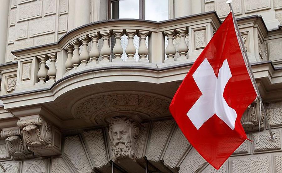 Швейцарія вперше розслідує, чи обходить нафтотрейдер Paramount санкції проти Росії — FT