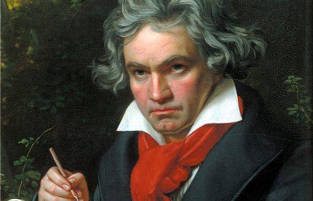 Штучний інтелект допише десяту симфонію Бетховена
