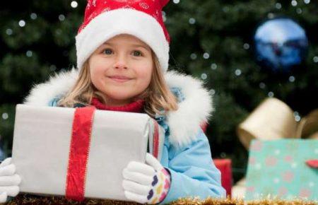 Як подарувати диво під Новий рік дітям соціально-вразливих категорій