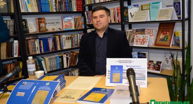 «Новоросія» — це не результат революції, ніяка «новоросійська нація» після неї не народилася — історик Дмитро Вирський