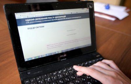 Доступ до реєстрів Міністерства юстиції зробить роботу НАЗК швидшою та результативнішою — Ковтуненко