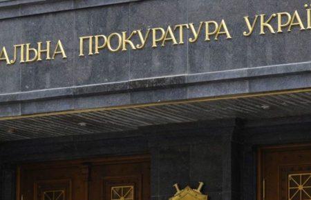 Судовий розгляд щодо обвинувачення у справі про розстріли на Майдані продовжать — прокуратура