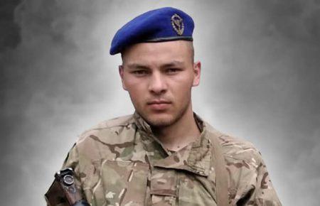 Прикрив тілом побратима: на Донбасі загинув 21-річний нацгвардієць