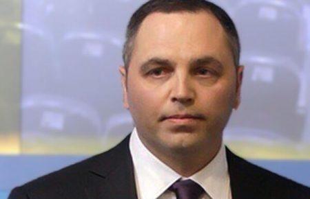 Канада просить Україну надати підстави для продовження санкцій щодо Портнова