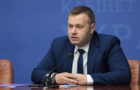 Оржель пояснив відмову від арбітражу на 12 млрд доларів на користь «Газпрому»