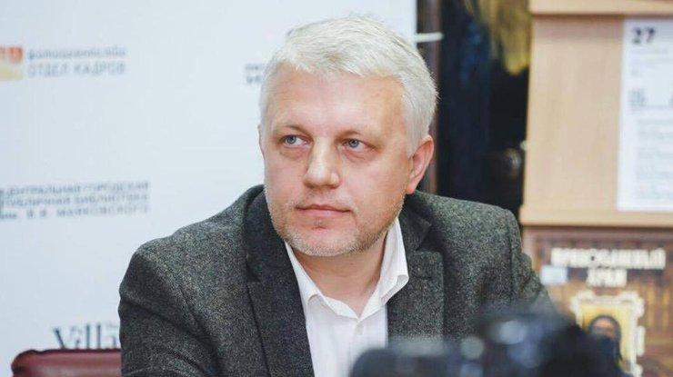 У центрі Києва з’явиться сквер імені Павла Шеремета