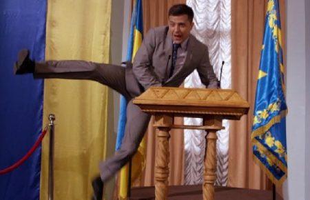 Російський телеканал ТНТ припинив показ серіалу «Слуга народу»