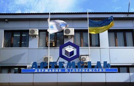 Готуємо кадрові рішення — Милованов прокоментував викриття корупційної схеми на Артемсолі