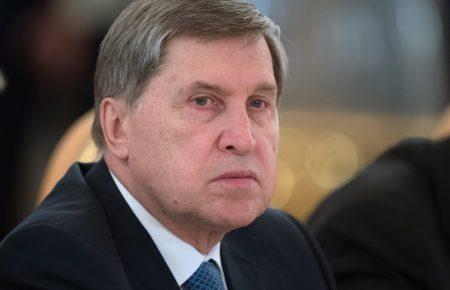 «Формат зустрічі Зеленського та Путіна залежатиме від графіка роботи під час саміту», — помічник президента РФ