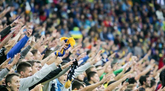 Що робити українським футбольним клубам, щоб повернути вболівальників на матчі
