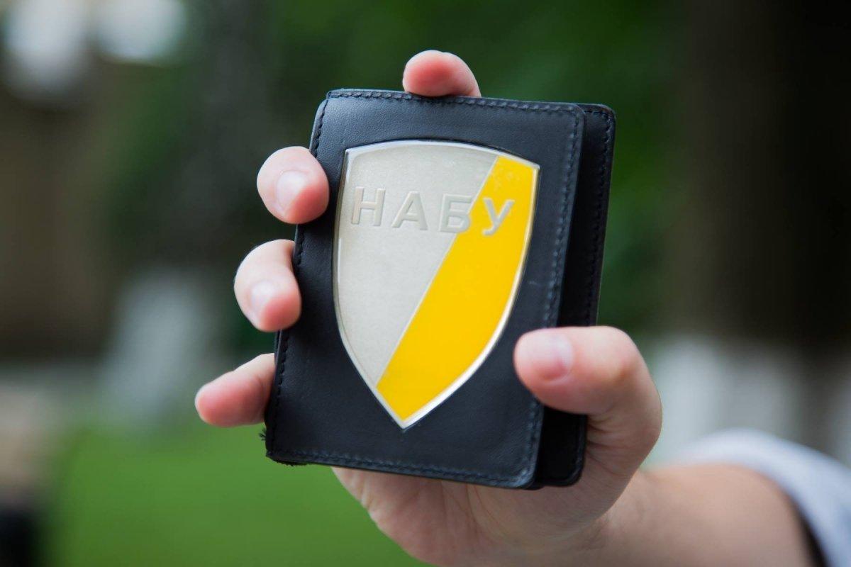 Ексархітектору Києва оголосили підозру у завданні 9,3 млн грн збитків — НАБУ