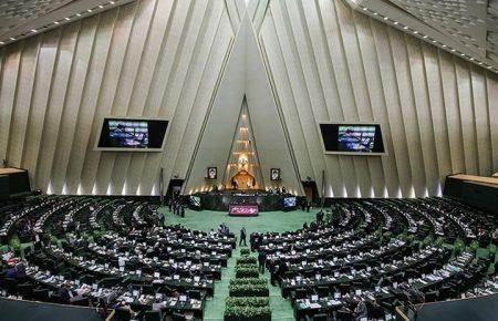 Парламент Ірану вирішив внести Пентагон до списку «терористичних організацій» — ЗМІ