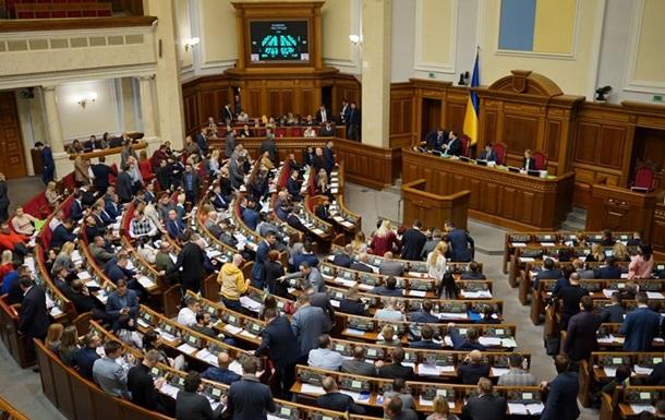 Рада підтримала законопроект, що звільняє від ПДВ закупівлі медикаментів за гроші держбюджету