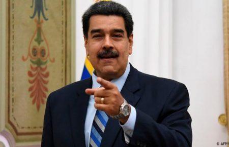 Мадуро заявив, що перегляне взаємини Венесуели та США
