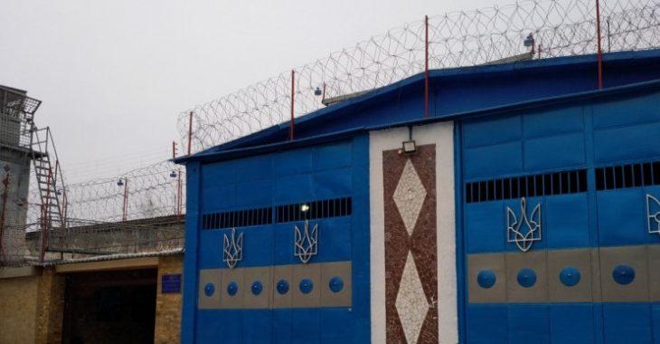 ДБР розпочало розслідування щодо застосування сили до засуджених у харківській колонії