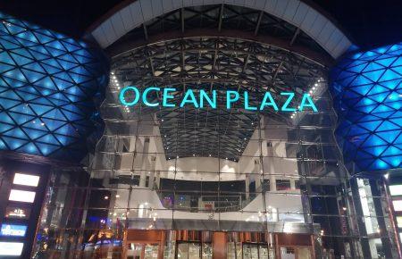 Прорив труби біля Оcean Plaza: 80% тепломереж відпрацювали срок експлуатації — Київтеплоенерго