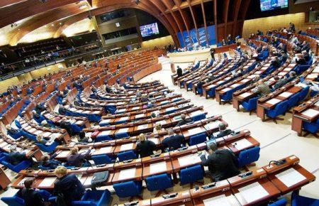 У ПАРЄ планують не накладати на Росію обмеження, оскільки вона «показала прогрес»