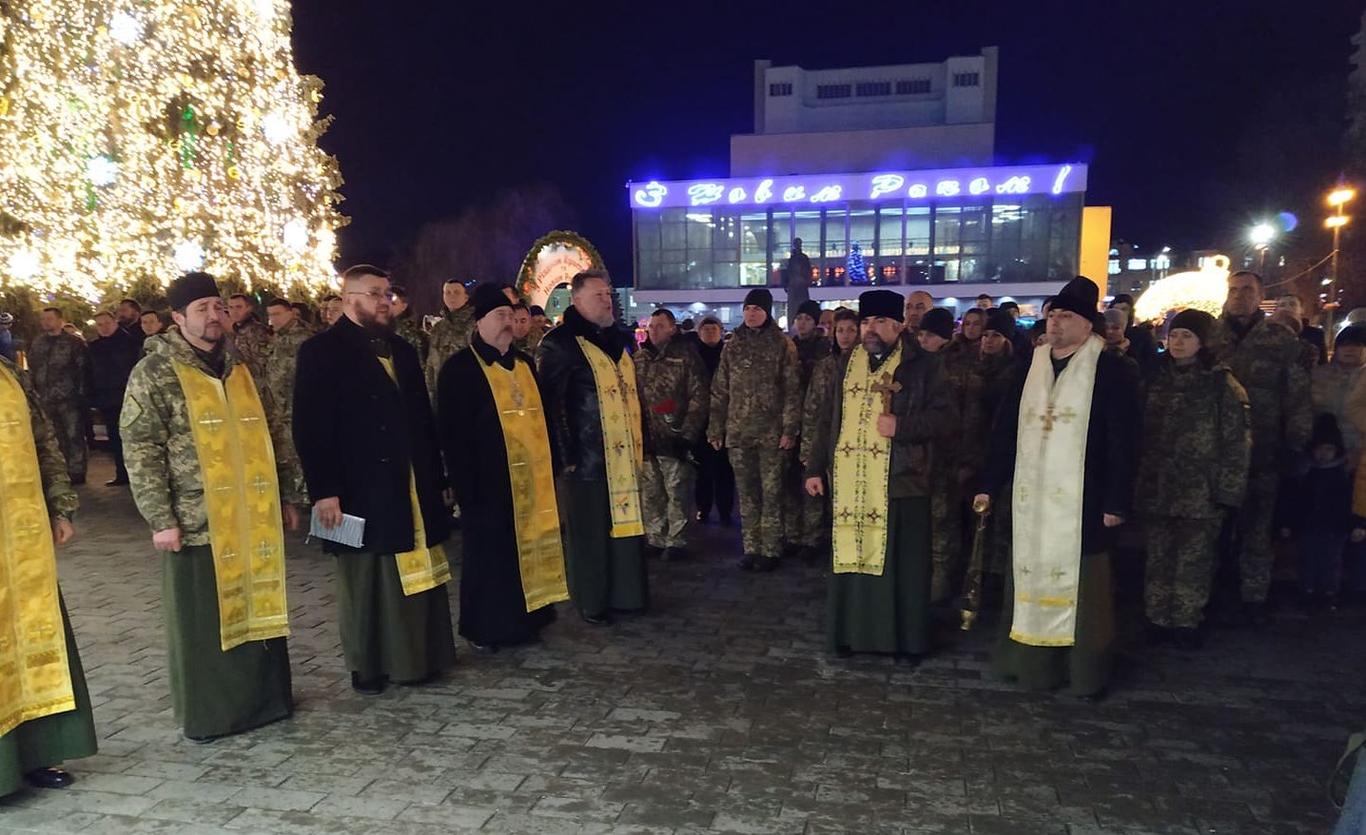 Віддали життя, щоб ми спокійно гуляли нашим містом: волиняни вшанували пам'ять загиблих на Сході