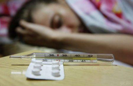 Як відрізнити ГРВІ від грипу?