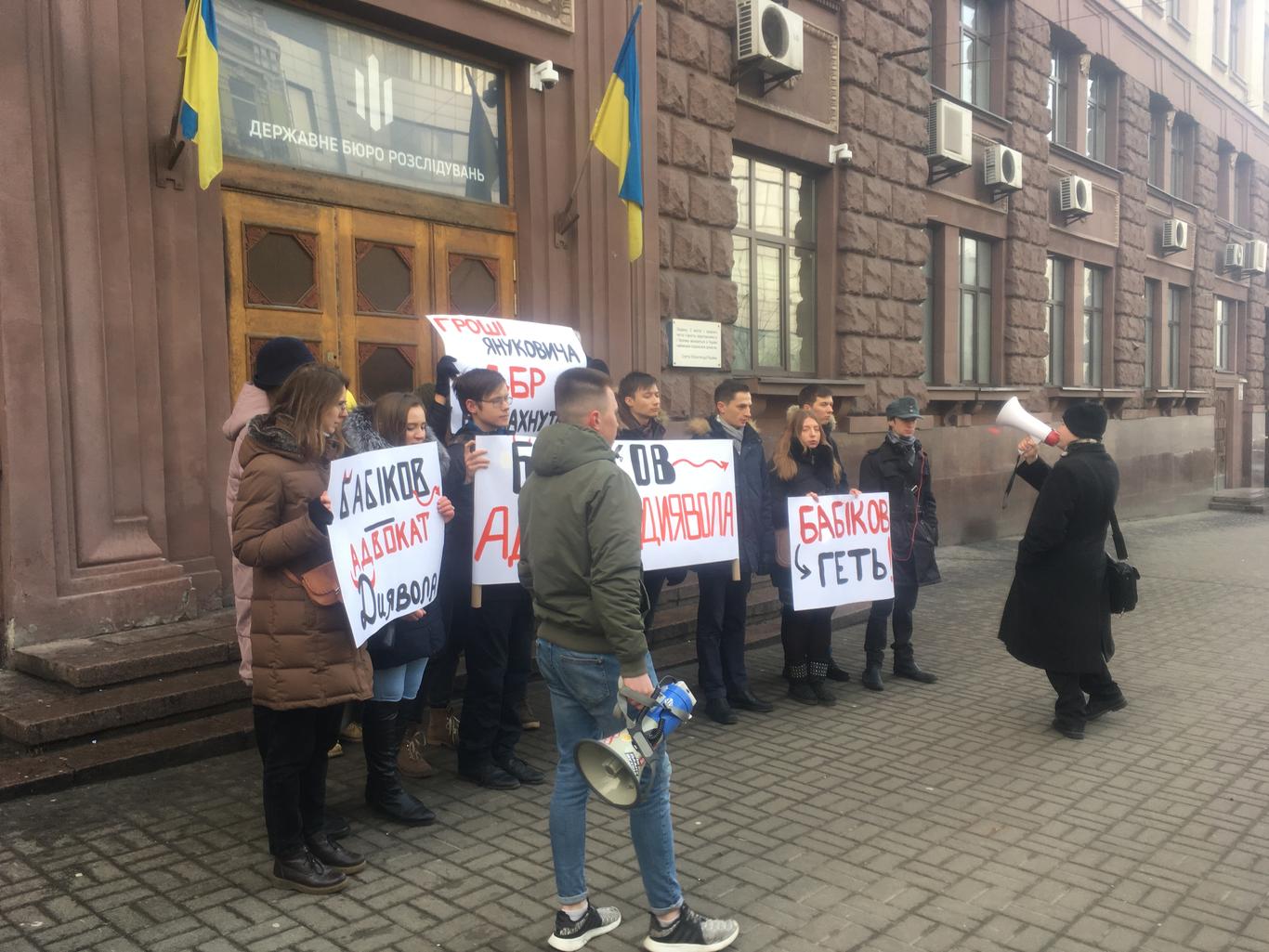 Про Майдан, Януковича і стосунки з Аваковим. Новопризначений перший заступник голови ДБР поспілкувався з пресою