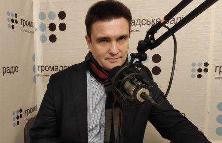 Після внесення змін до конституції РФ, Донбас вже не зможе стати безпечним регіоном всередині України — Клімкін