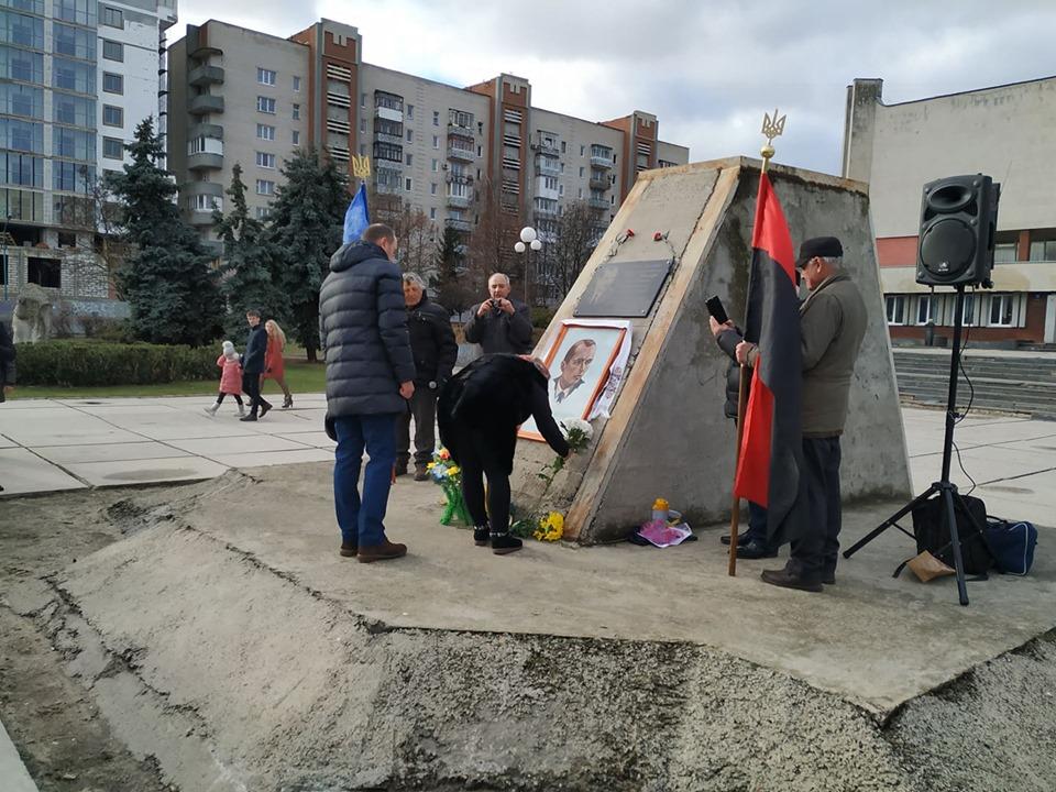 У Луцьку день народження Степана Бандери відзначили громадським віче