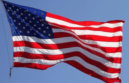 У США візові обмеження для вагітних введуть із 24 січня