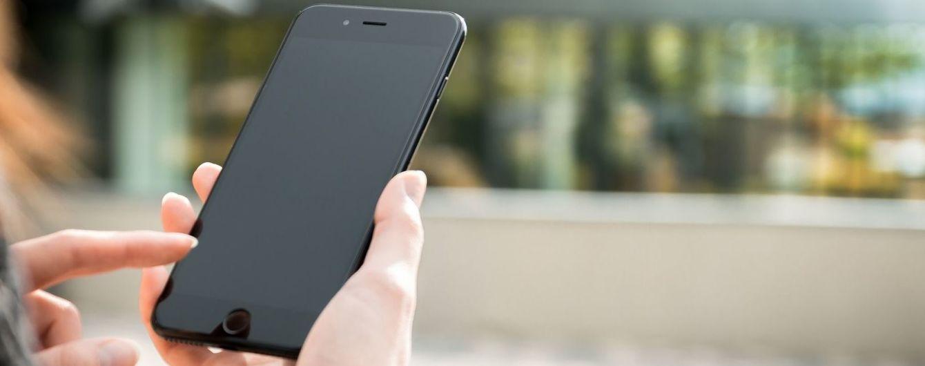 У столиці школярки «замінували» дві школи — поліція