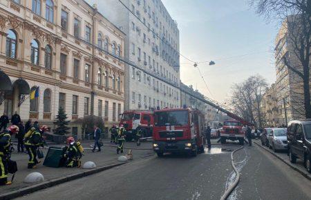 Із будівлі Мінкульту евакуюють людей через задимлення — ДСНС