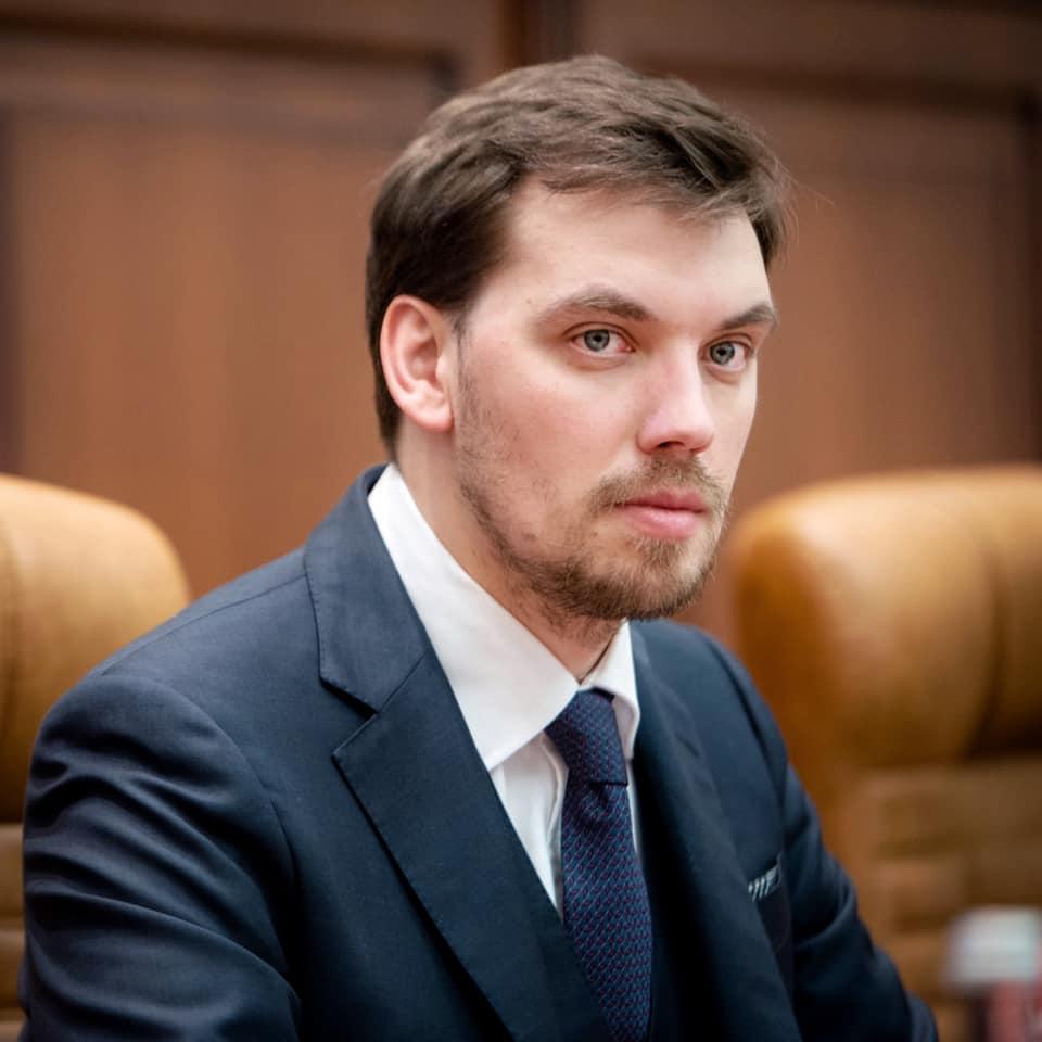 Україна співпрацюватиме з найбільшим залізничним оператором Німеччини — Гончарук