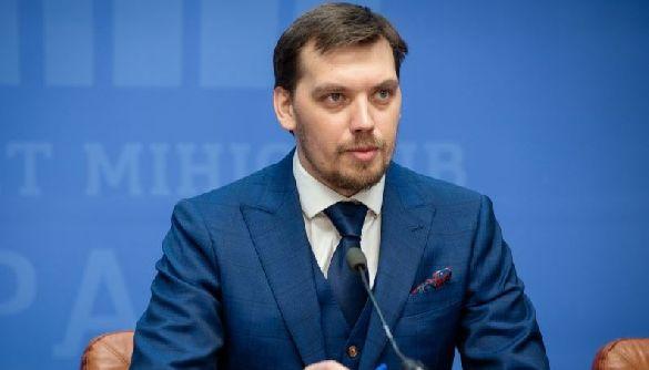 Інформація про відставку прем'єр-міністра не відповідає дійсності — пресслужба уряду