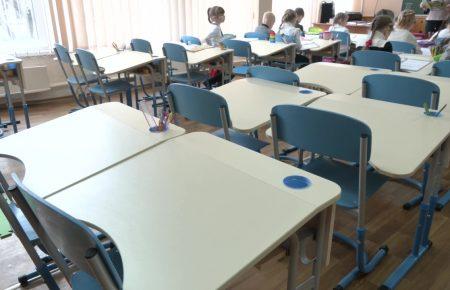 У Черкасах усі школи закрили на карантин